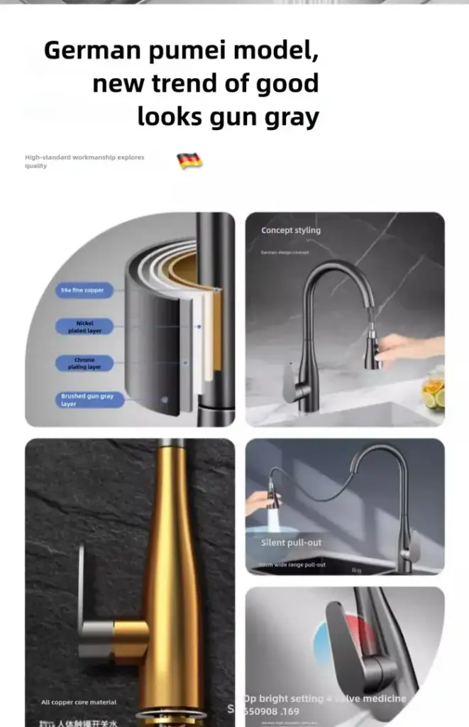 German faucet model in gun gray finish with modern design features.
