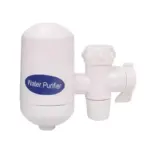 Compact white water purifier with a blue label.