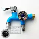 Blue dual-outlet water faucet with rotating anti-skid feature.