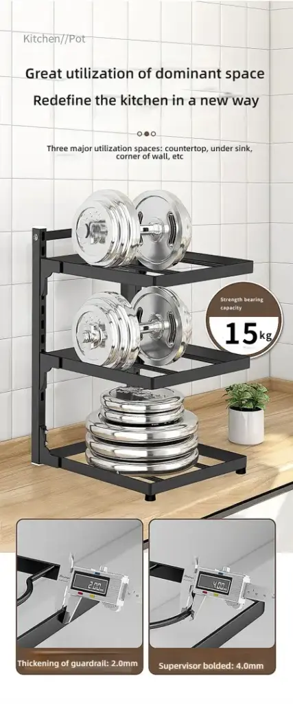 Kitchen storage rack with weights, showcasing strong bearing capacity.